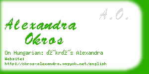 alexandra okros business card